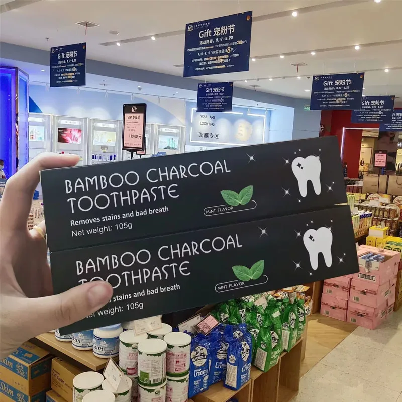 معجون أسنان مبيض معجون أسنان م - مراجعة Teeth Whitening Charcoal وسعره